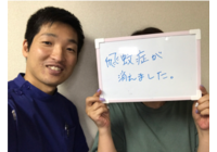 図1-5