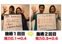 スクリーンショット-2019-10-28-17.11.03