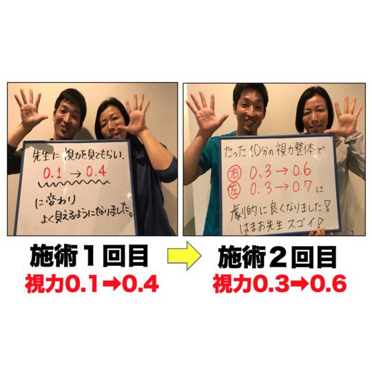 スクリーンショット-2019-10-28-17.11.03