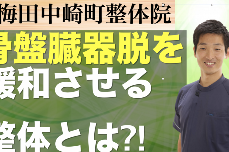 スクリーンショット 2020-07-13 14.28.38
