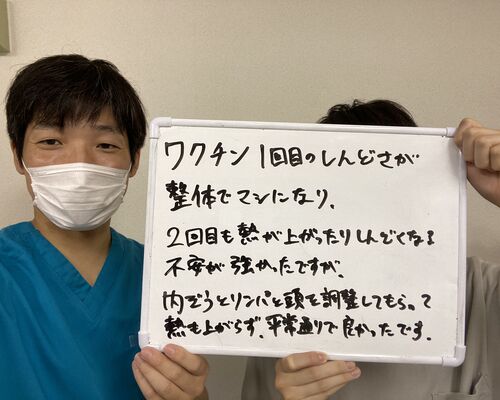 88E1D11A-0132-4D16-A3BF-0816C293E061