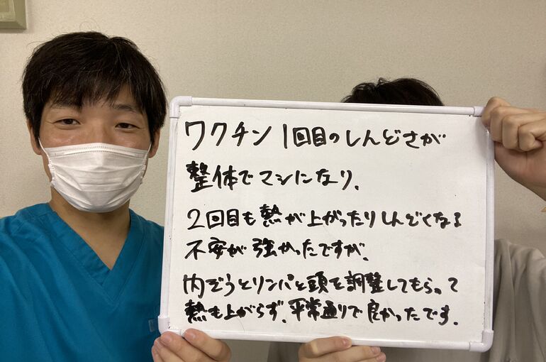 88E1D11A-0132-4D16-A3BF-0816C293E061
