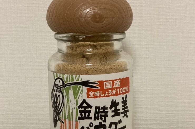 958182BC-1E36-42CD-821F-604BD8F90BA8