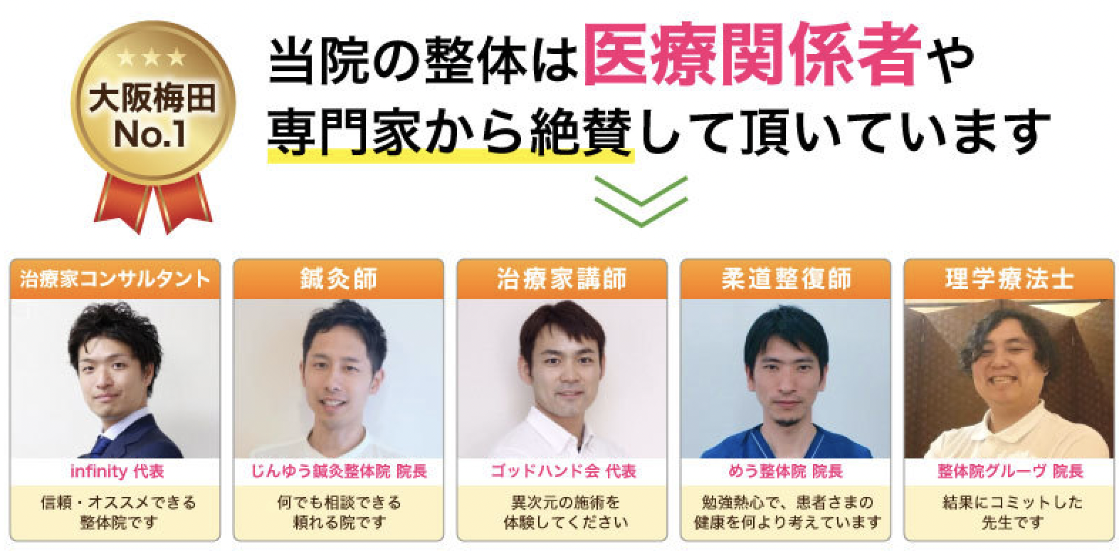 スクリーンショット 2021-09-06 10.33.42