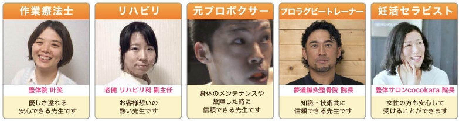 スクリーンショット 2021-08-03 9.17.16